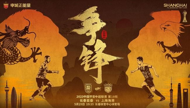 我们的比赛方式，也与我习惯的不同。
